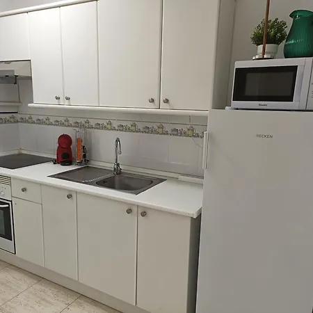 Apartment Residencia Arcoiris *